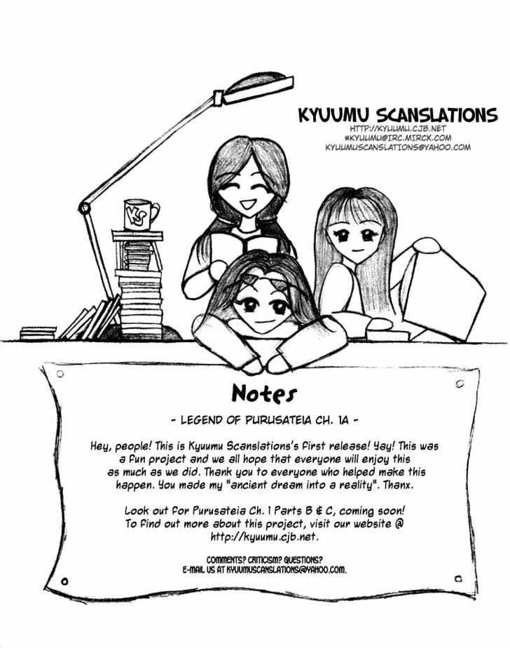 Purusatia No Densetsu - Vol.01 Chapter 1.1