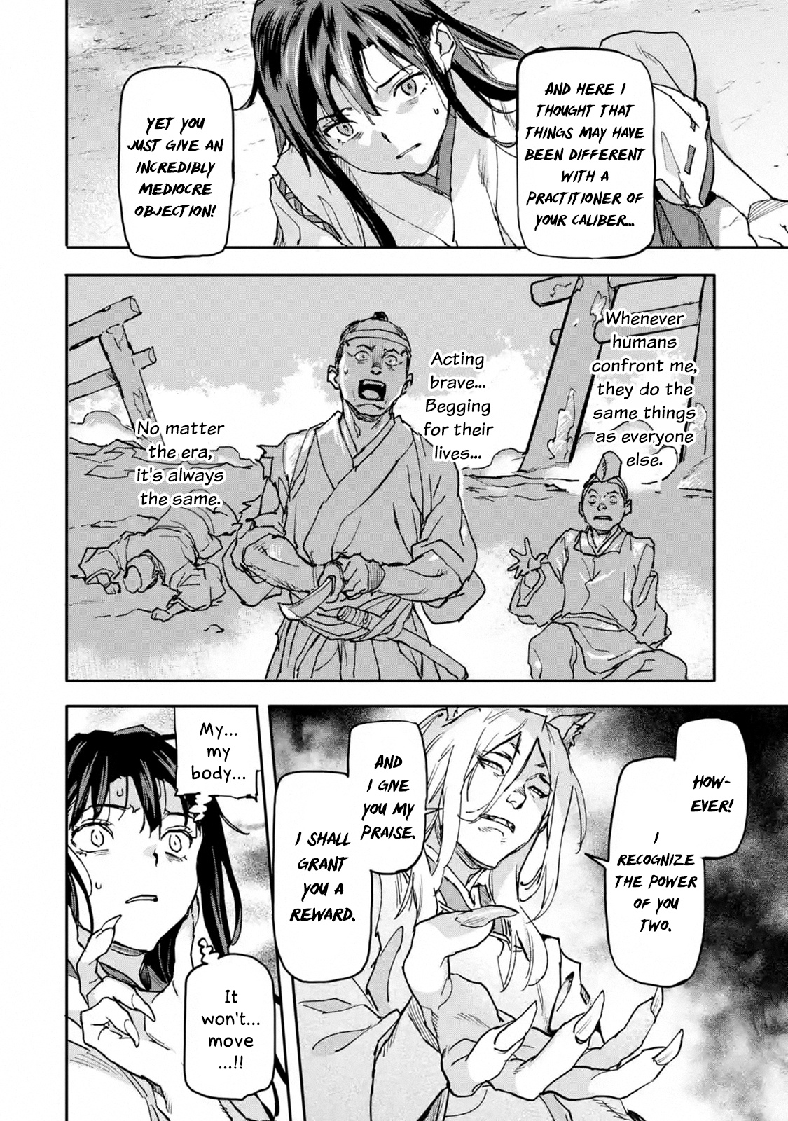 The Hero Who Returned Remains The Strongest In The Modern World - Chapter 8.6