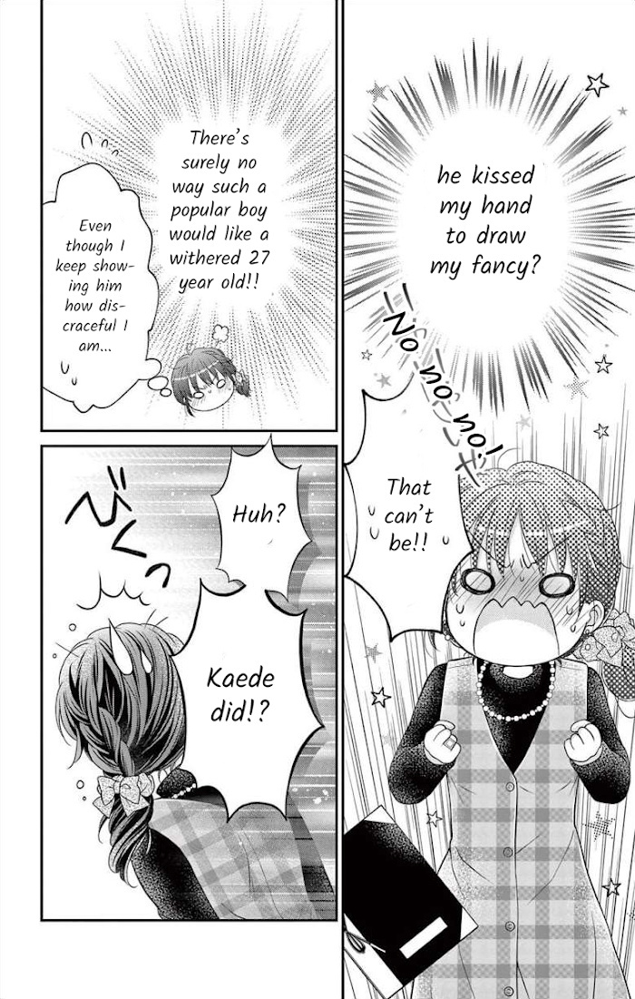 Moon And Maple Syrup - Chapter 6