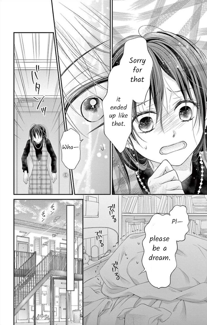 Moon And Maple Syrup - Chapter 7