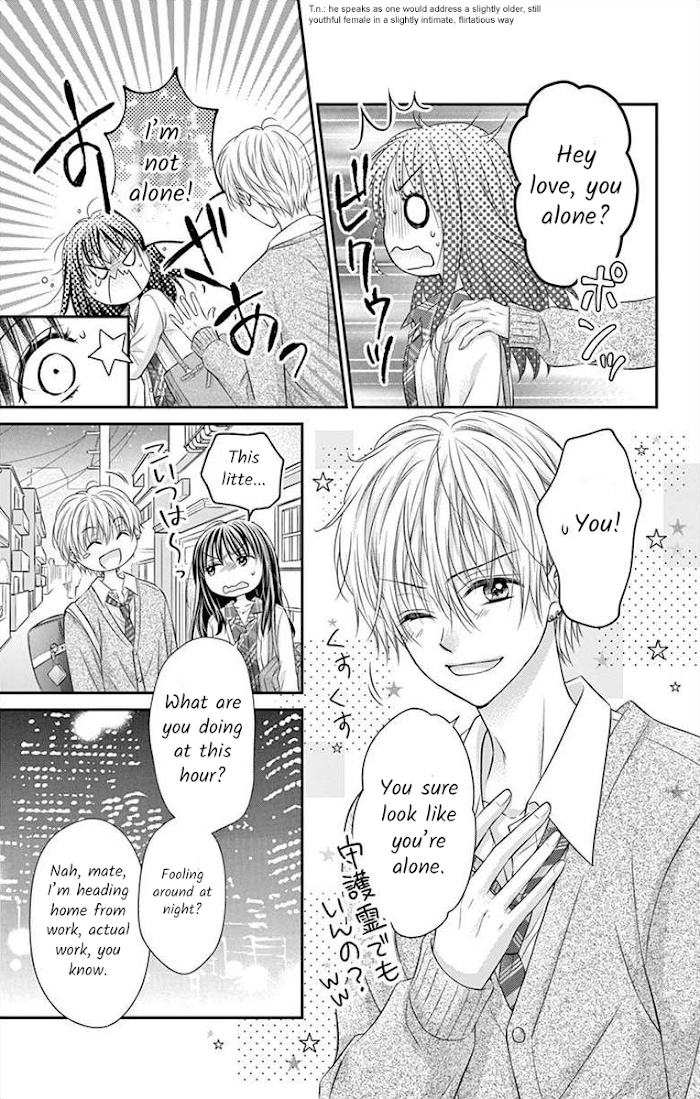 Moon And Maple Syrup - Chapter 1