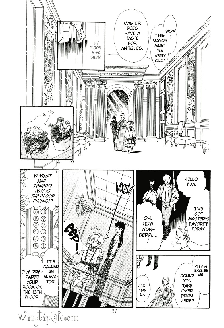 Sora No Shinwa Chi No Shinwa - Chapter 1