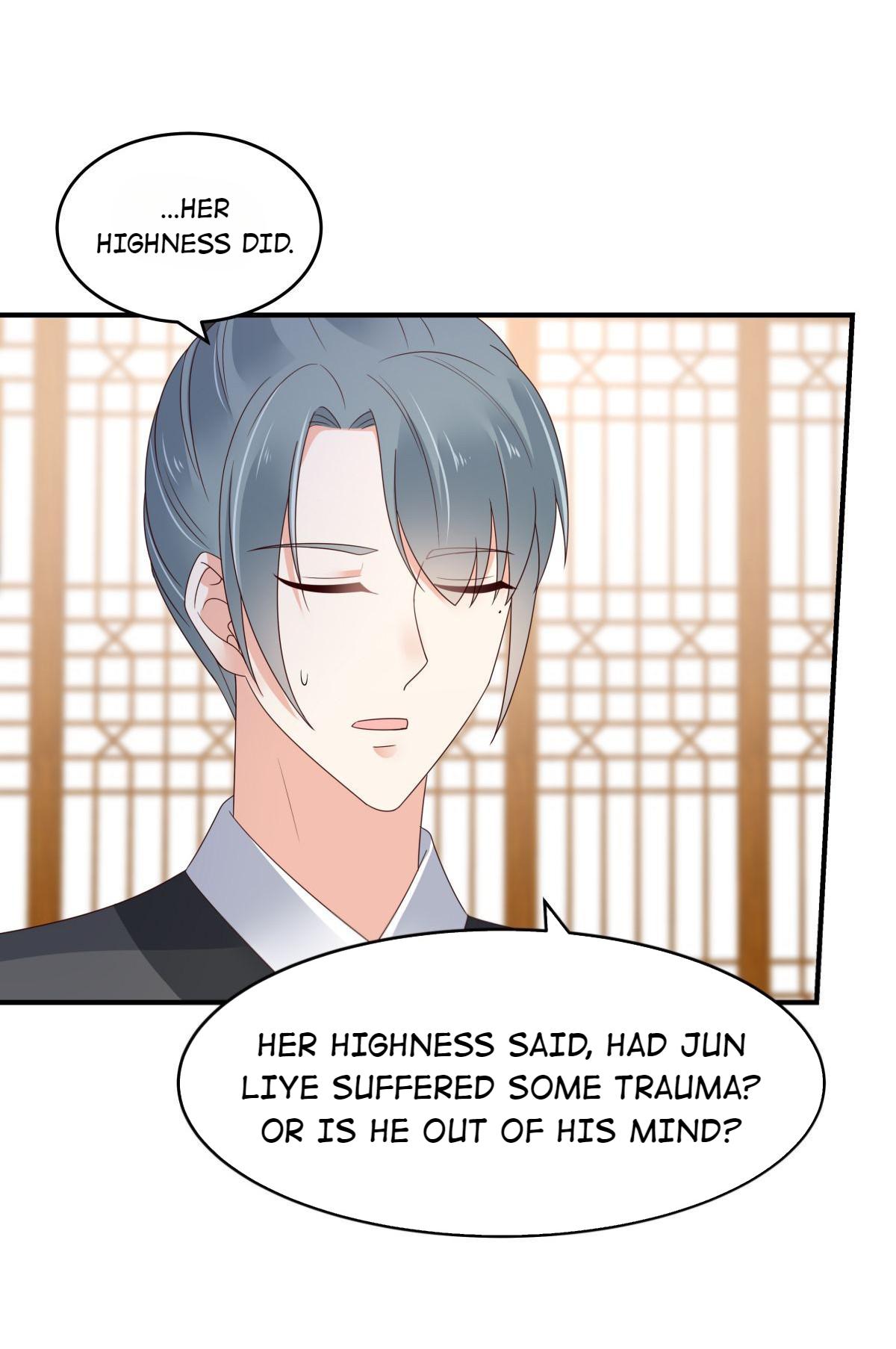 The Cold-Hearted Evil Prince's Indulgence - Chapter 84: First Official Date