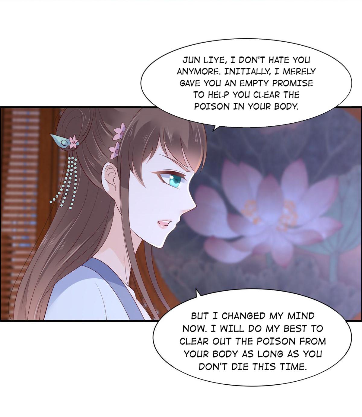 The Cold-Hearted Evil Prince's Indulgence - Chapter 47: Be Responsible For Looking