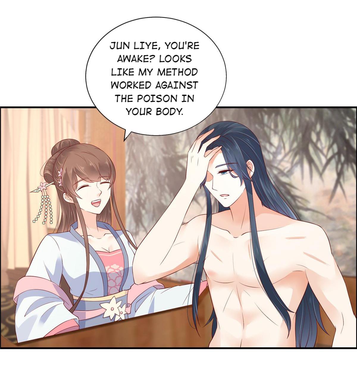 The Cold-Hearted Evil Prince's Indulgence - Chapter 47: Be Responsible For Looking