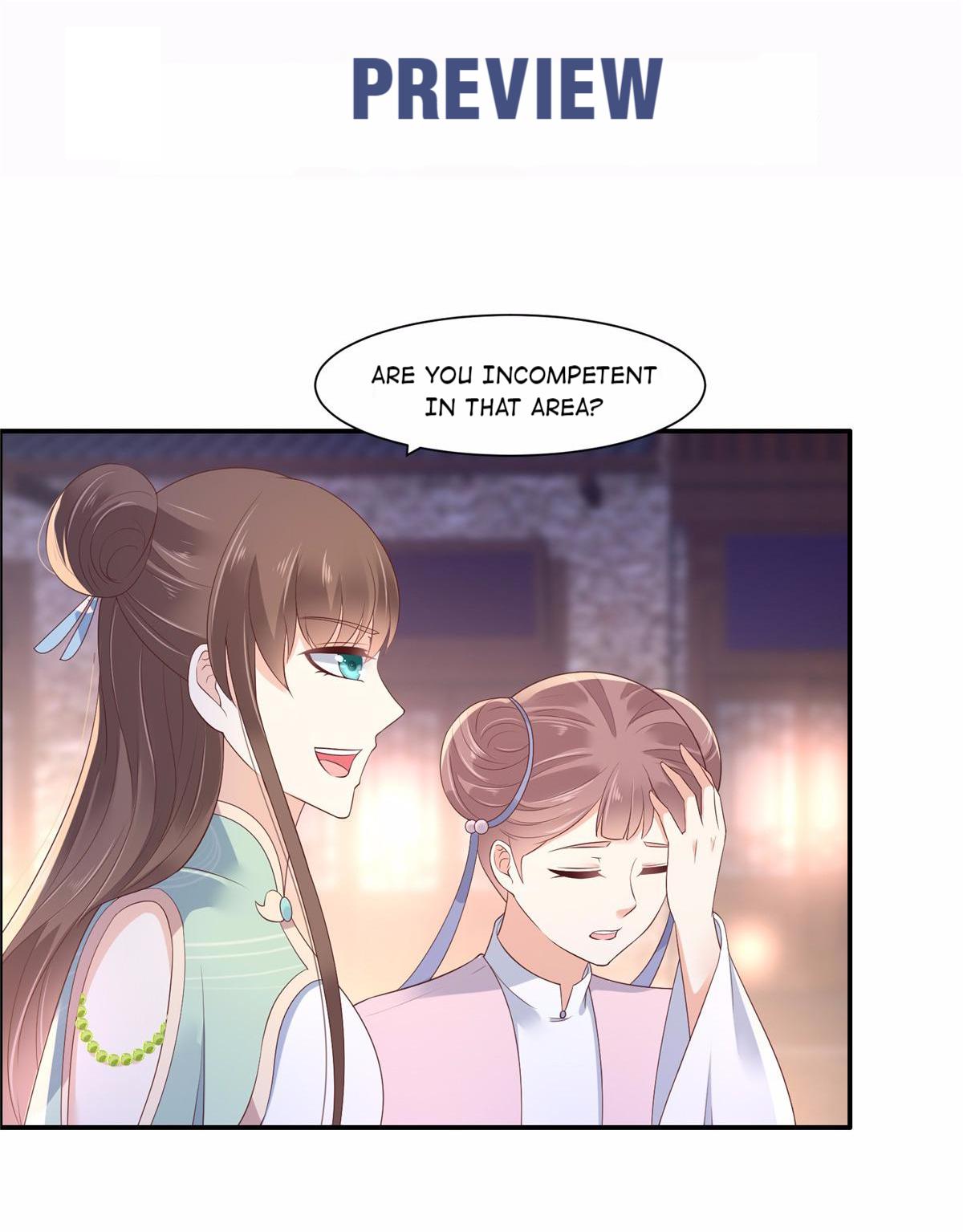 The Cold-Hearted Evil Prince's Indulgence - Chapter 53: Why Is The Girlfriend Angry