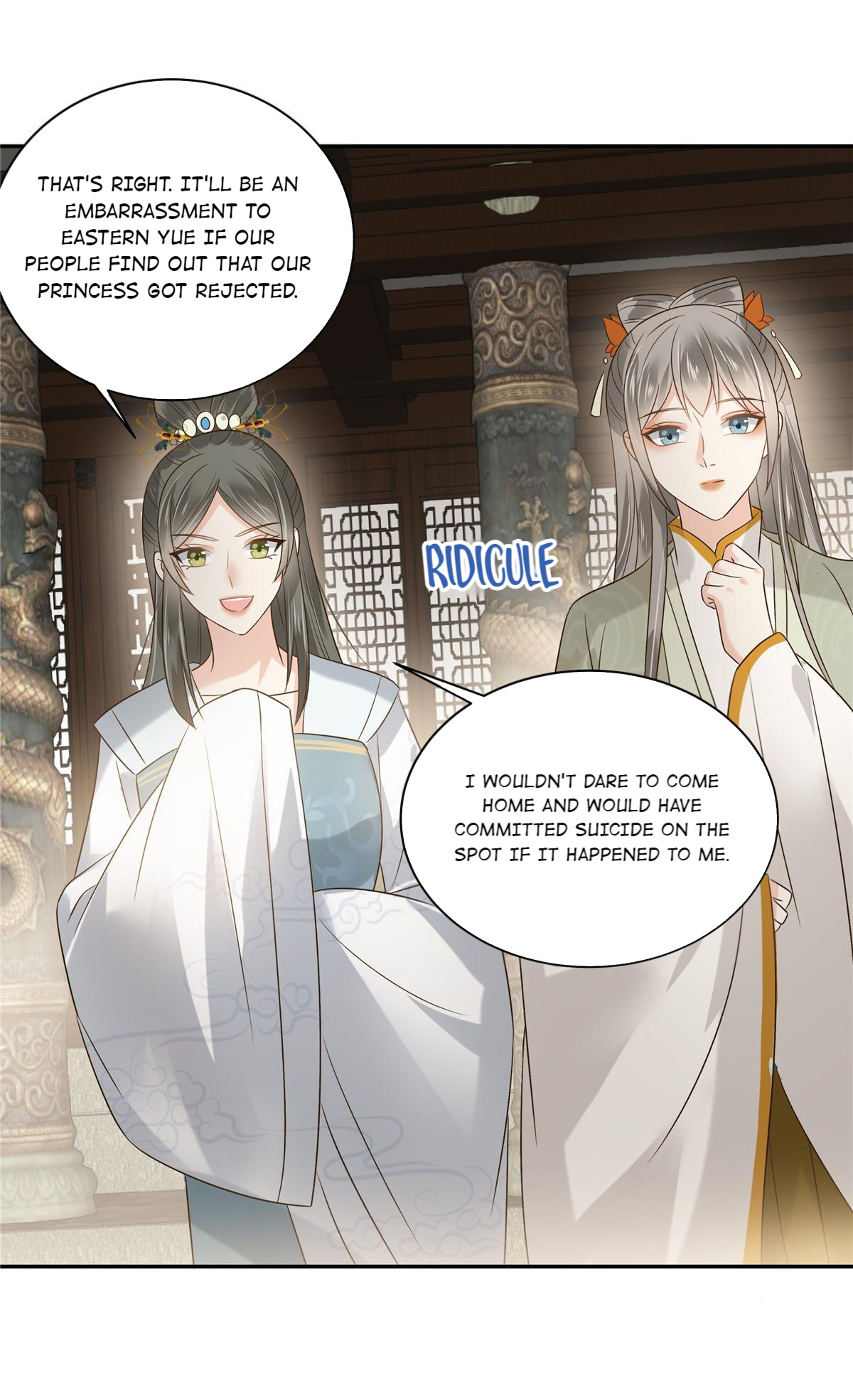 The Cold-Hearted Evil Prince's Indulgence - Chapter 172: How Dare You Scold Me, Su Qingying!