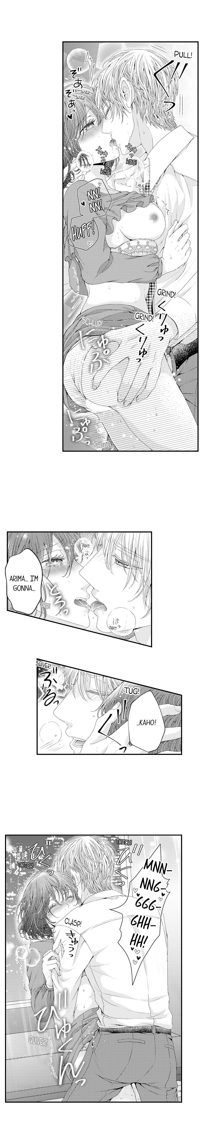 Hugging Is Not Enough - Chapter 42