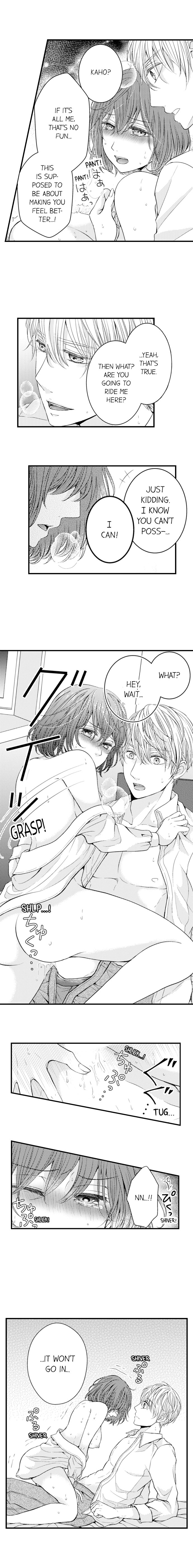 Hugging Is Not Enough - Chapter 24