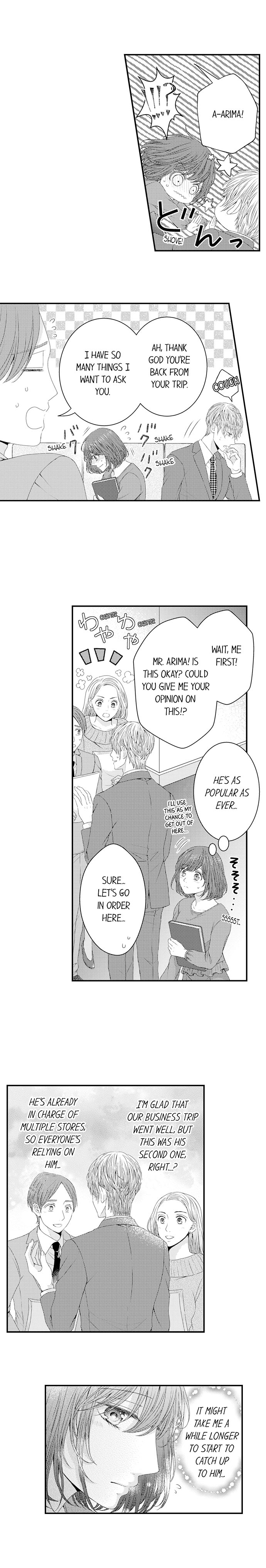 Hugging Is Not Enough - Chapter 41