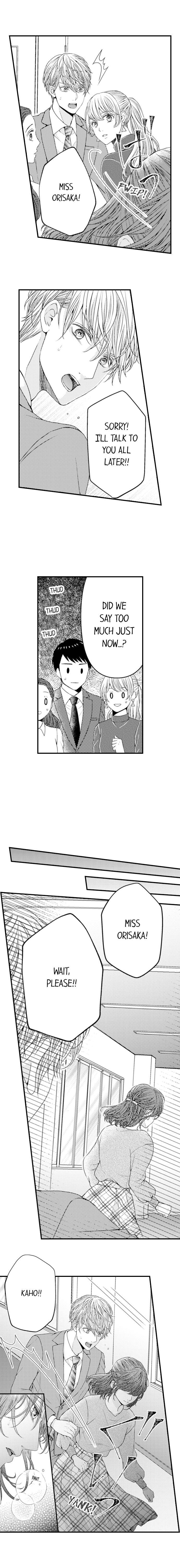 Hugging Is Not Enough - Chapter 72