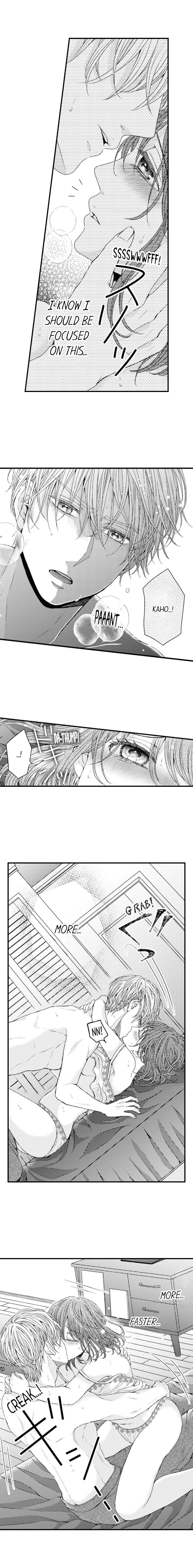 Hugging Is Not Enough - Chapter 75