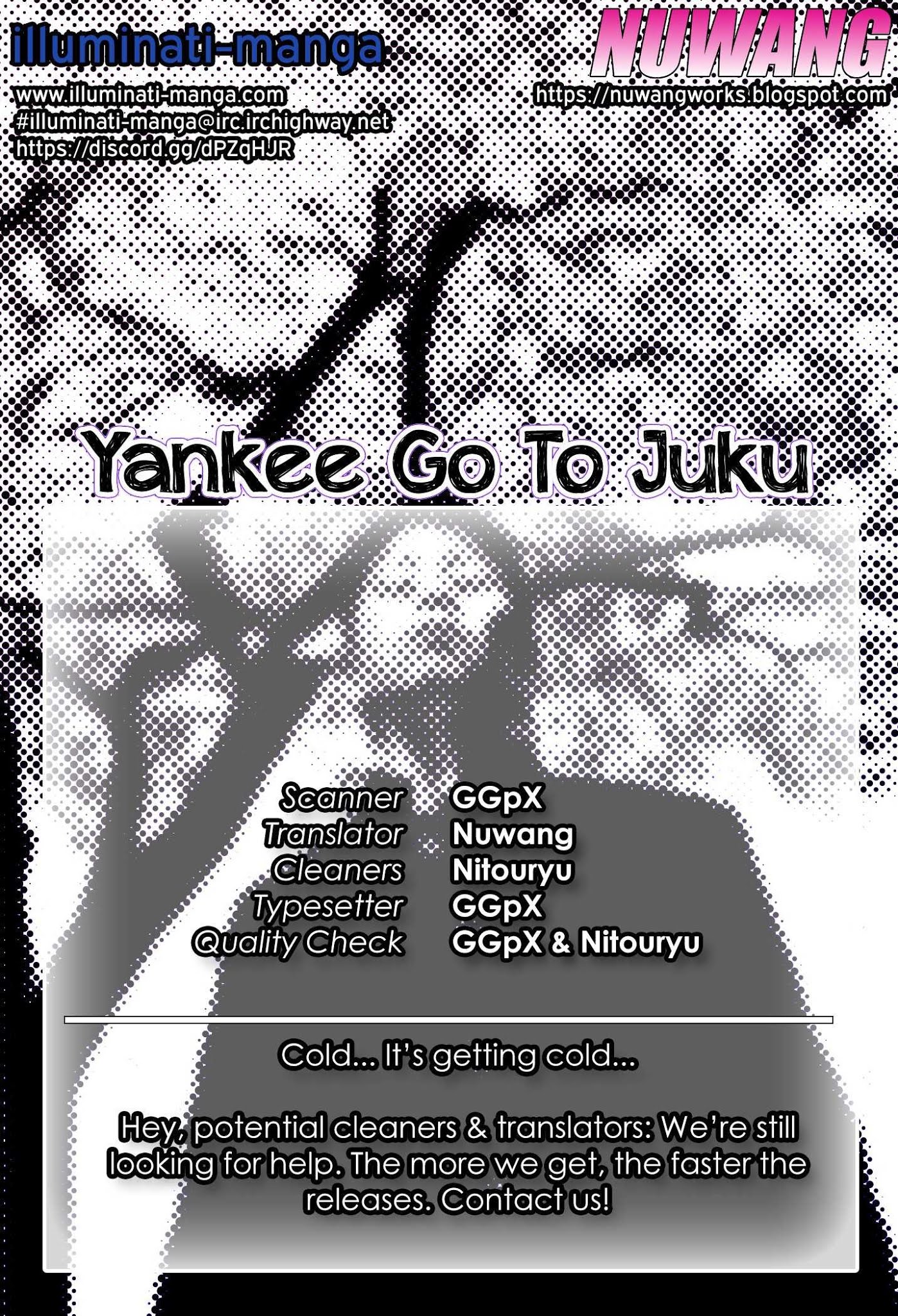 Yankee Go To Juku - Chapter 14: Forgotten Eraser