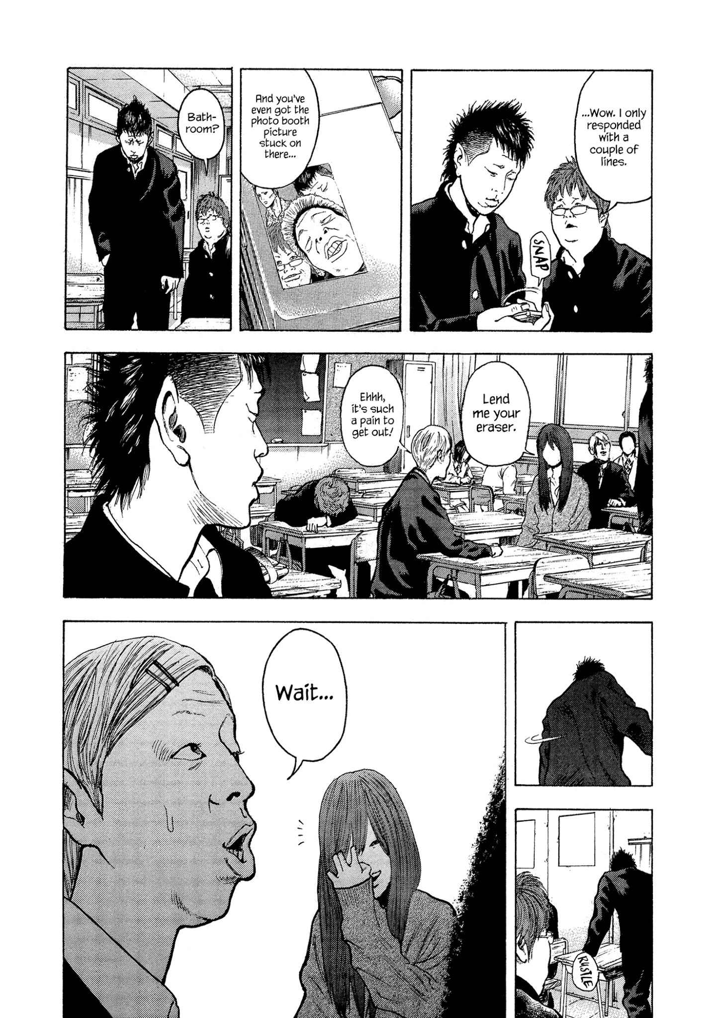 Yankee Go To Juku - Chapter 14: Forgotten Eraser