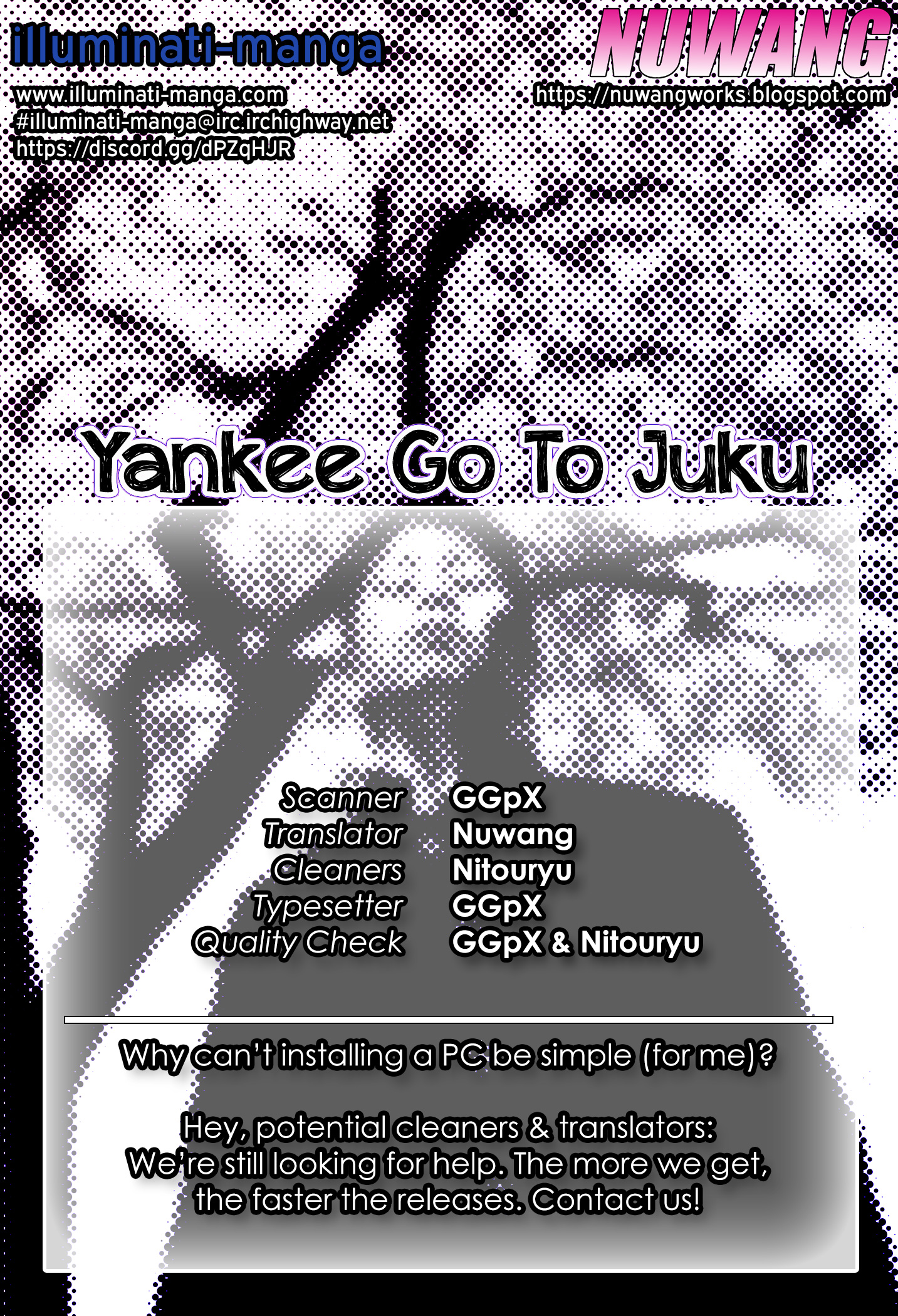 Yankee Go To Juku - Vol.4 Chapter 27: Rescue Mission