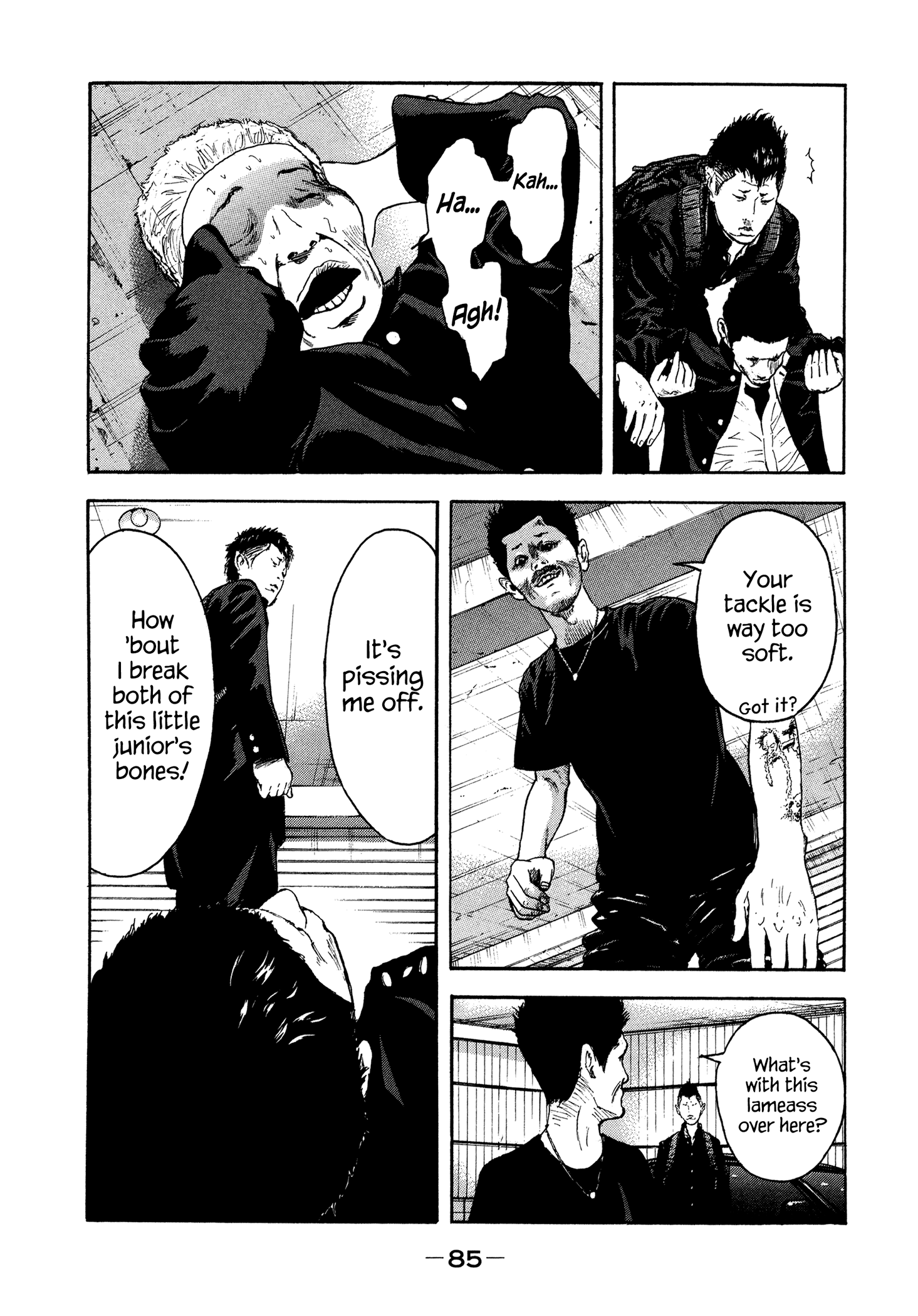 Yankee Go To Juku - Vol.4 Chapter 31: Friendship Is Priceless