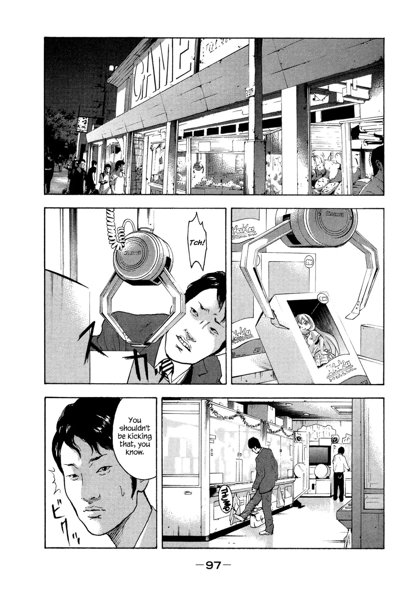 Yankee Go To Juku - Vol.3 Chapter 23: Not On Purpose