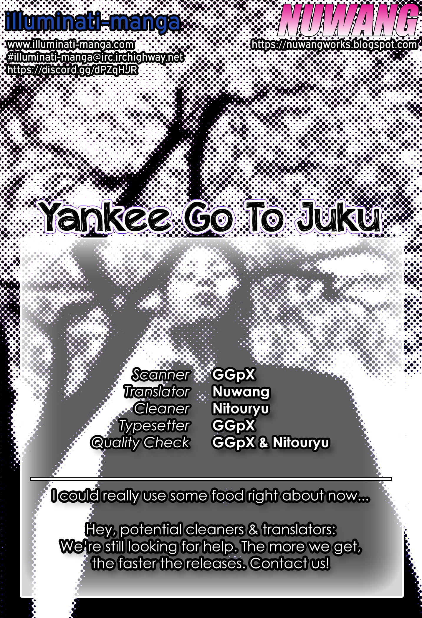 Yankee Go To Juku - Vol.4 Chapter 32: That Was Cool