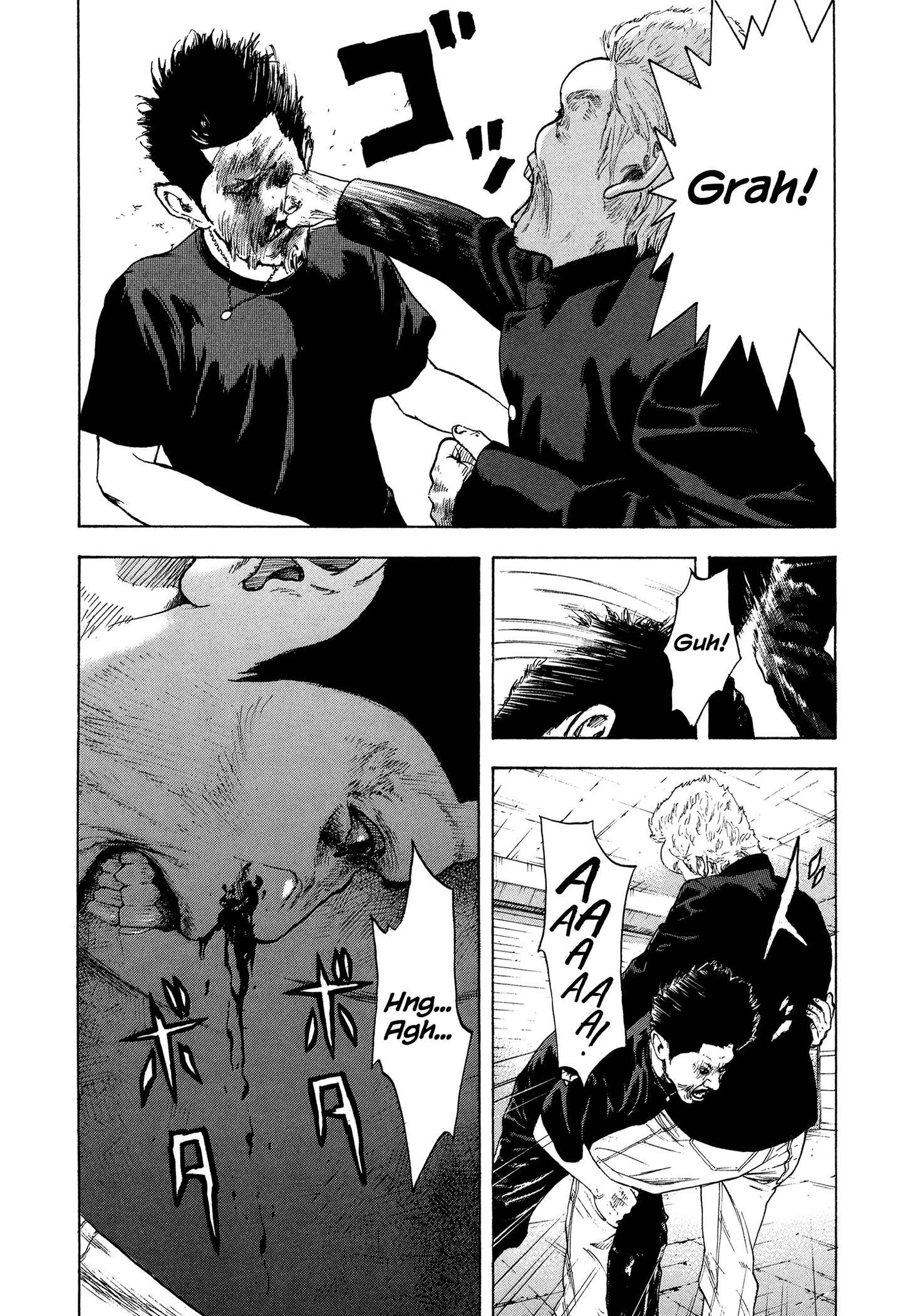 Yankee Go To Juku - Vol.4 Chapter 32: That Was Cool