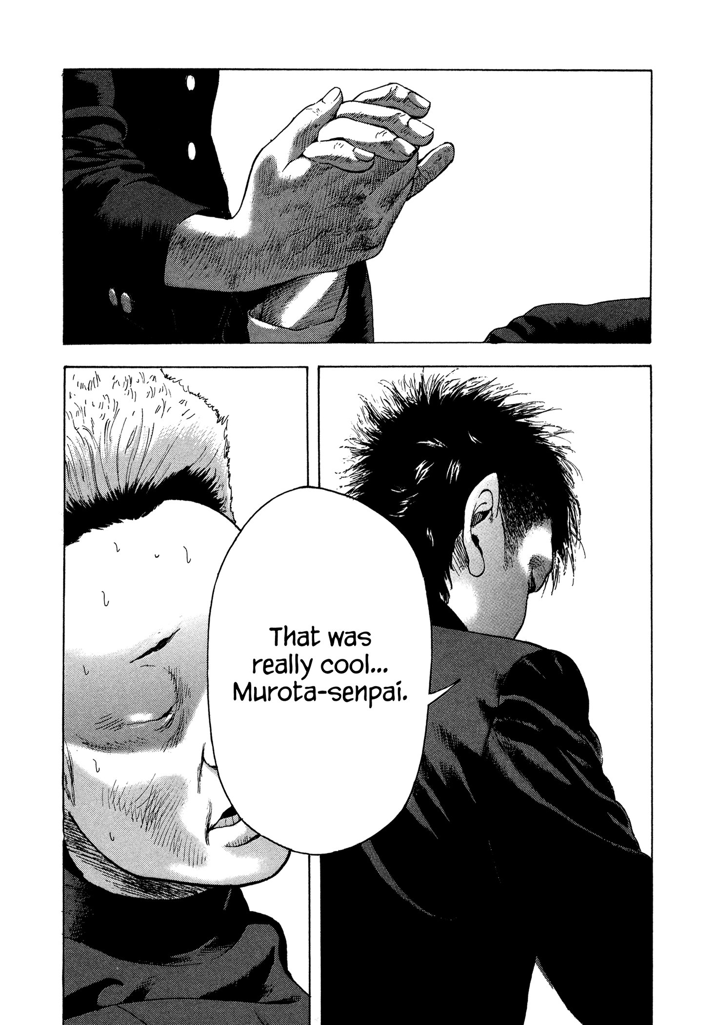 Yankee Go To Juku - Vol.4 Chapter 32: That Was Cool