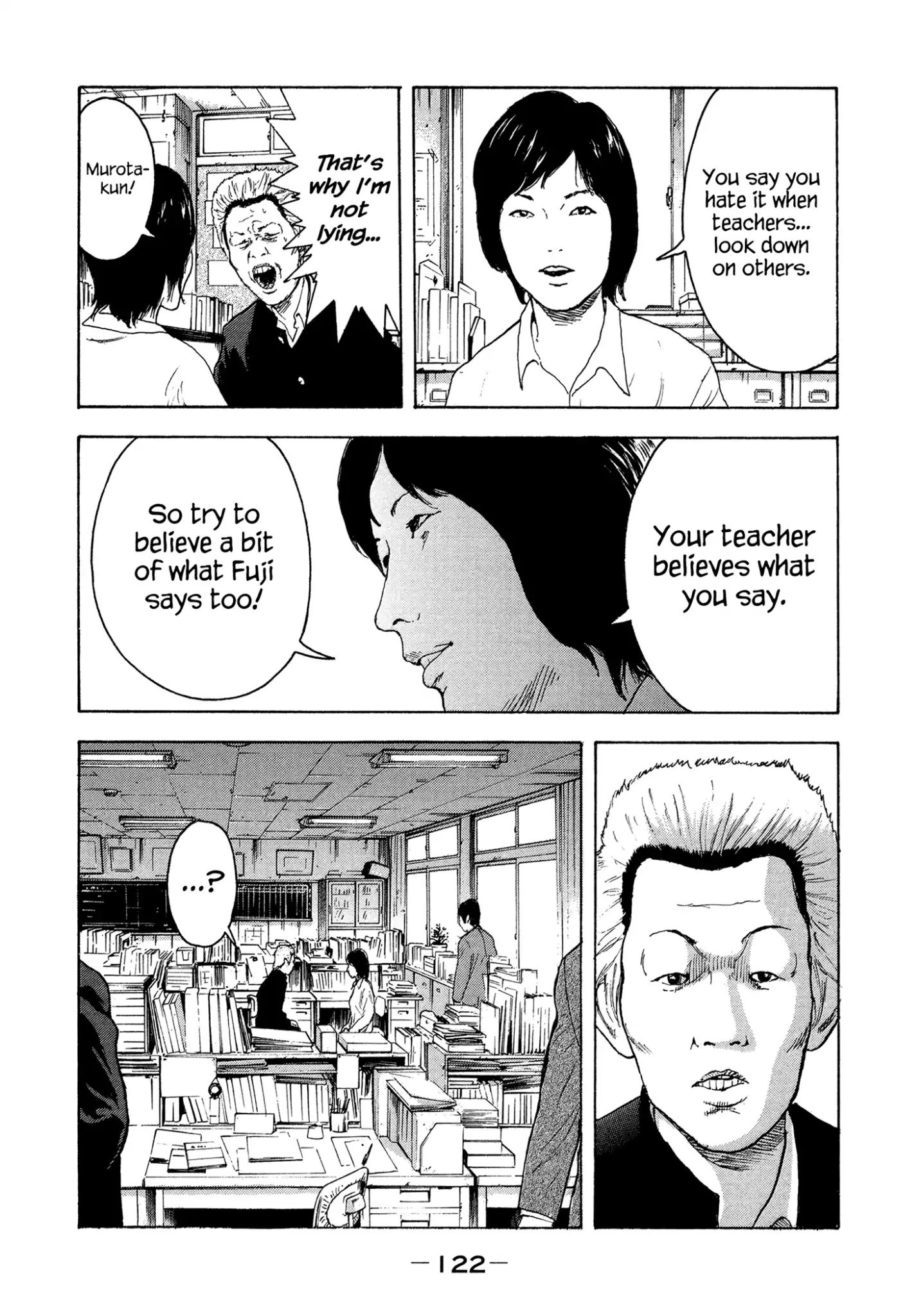 Yankee Go To Juku - Vol.3 Chapter 24: Not A Liar