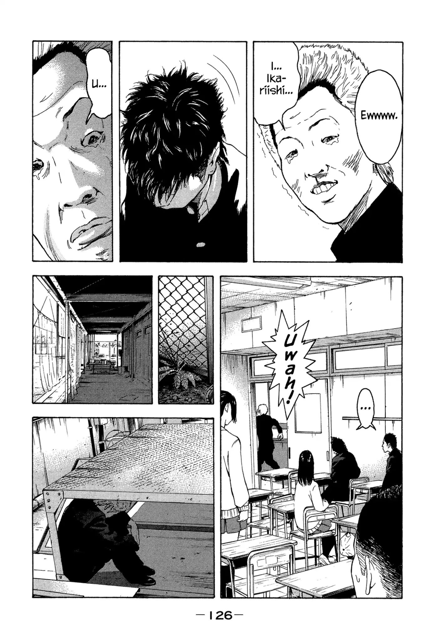 Yankee Go To Juku - Vol.3 Chapter 24: Not A Liar