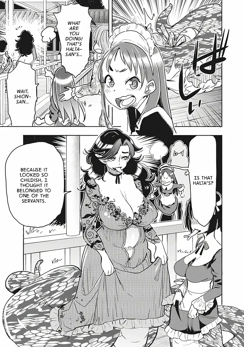 Isekai Ooku De Jk Wa Koi O Suru - Vol.1 Chapter 3: First Friend