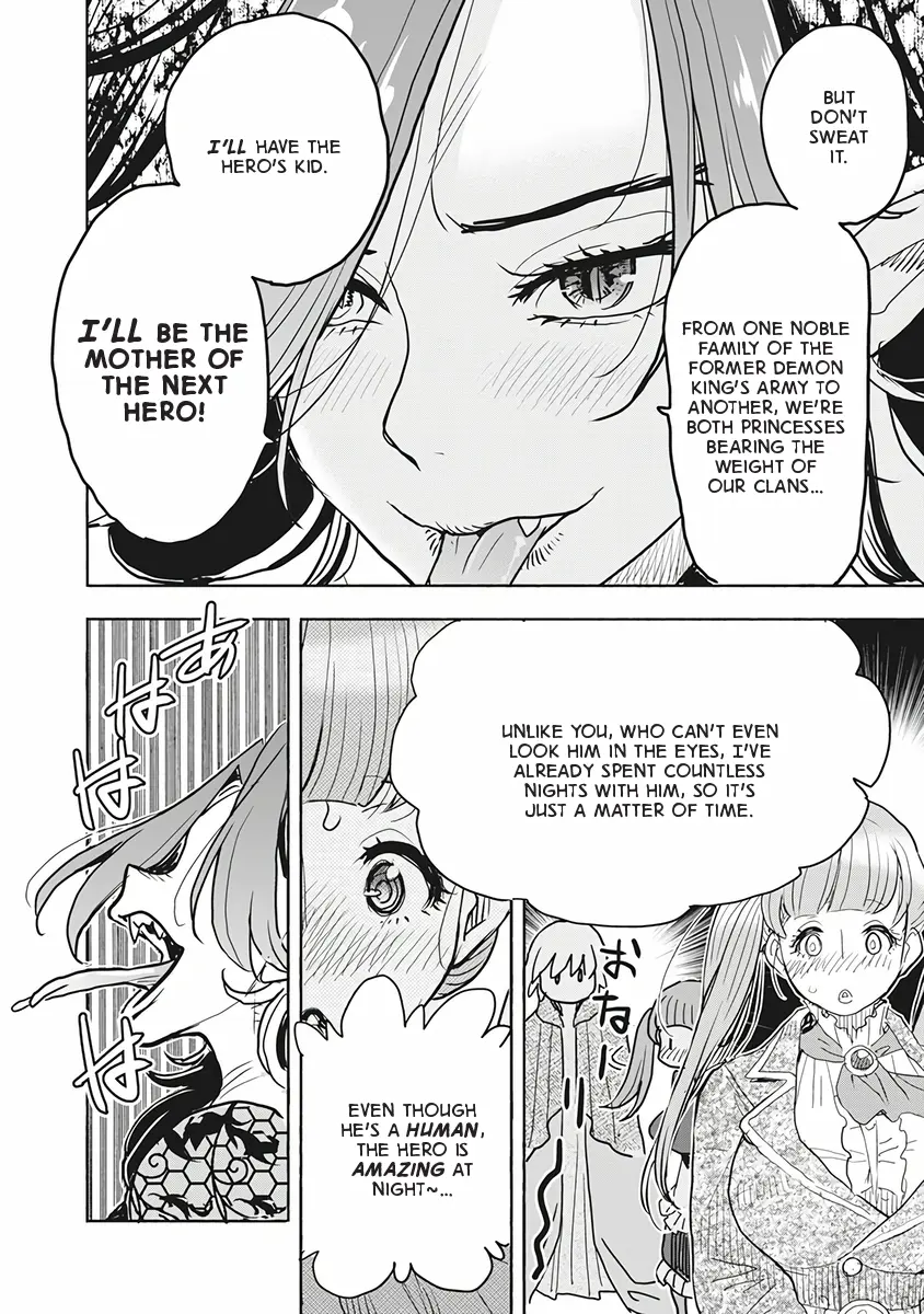 Isekai Ooku De Jk Wa Koi O Suru - Vol.1 Chapter 3: First Friend