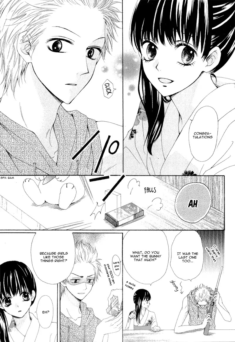 Teens House - Chapter 0: Natsu No Ashiato