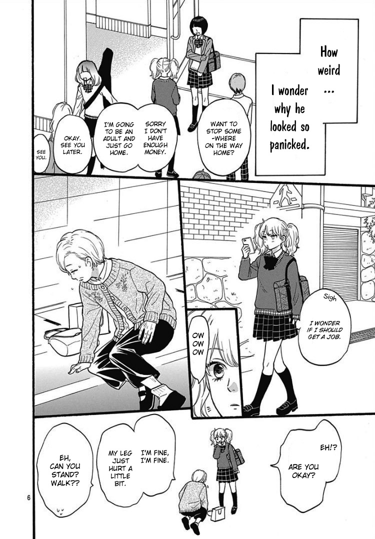 Haibara-Kun Wa Gokigen Naname - Vol.1 Chapter 4