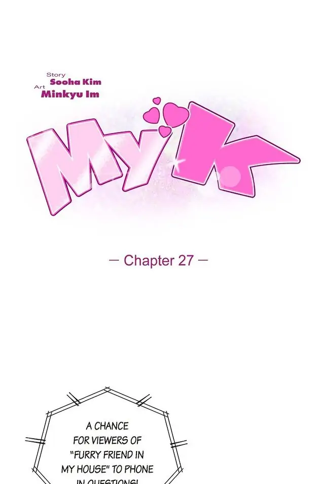 My K - Chapter 27