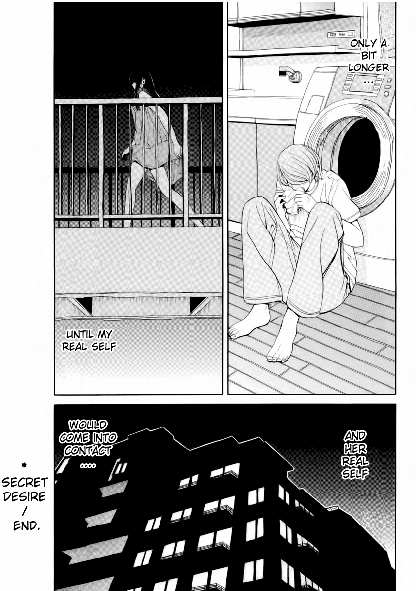 Zettai Kunshu Shoukougun - Chapter 4 V2 : Secret Desire