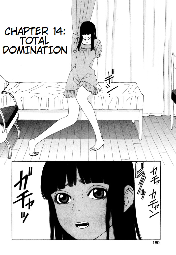 Zettai Kunshu Shoukougun - Vol.2 Chapter 14: Total Domination