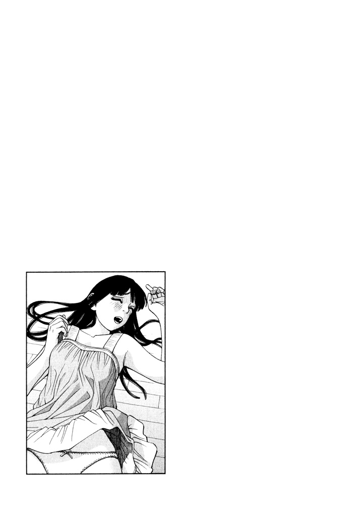 Zettai Kunshu Shoukougun - Vol.2 Chapter 14: Total Domination