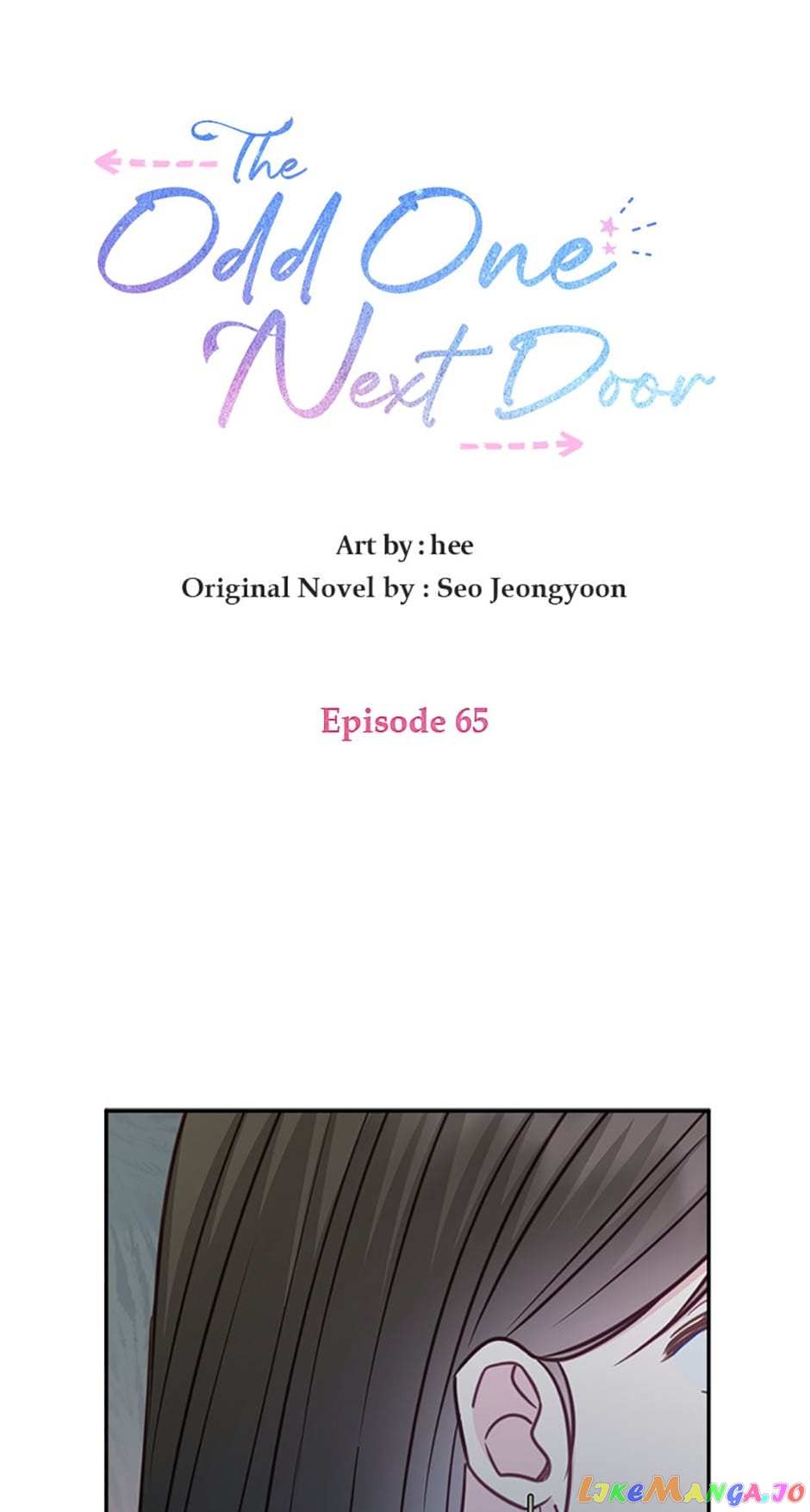 The Odd One Next Door - Chapter 65