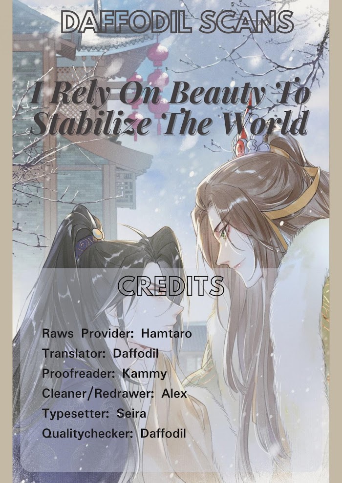 I Rely On Beauty To Stabilize The Country - Chapter 0