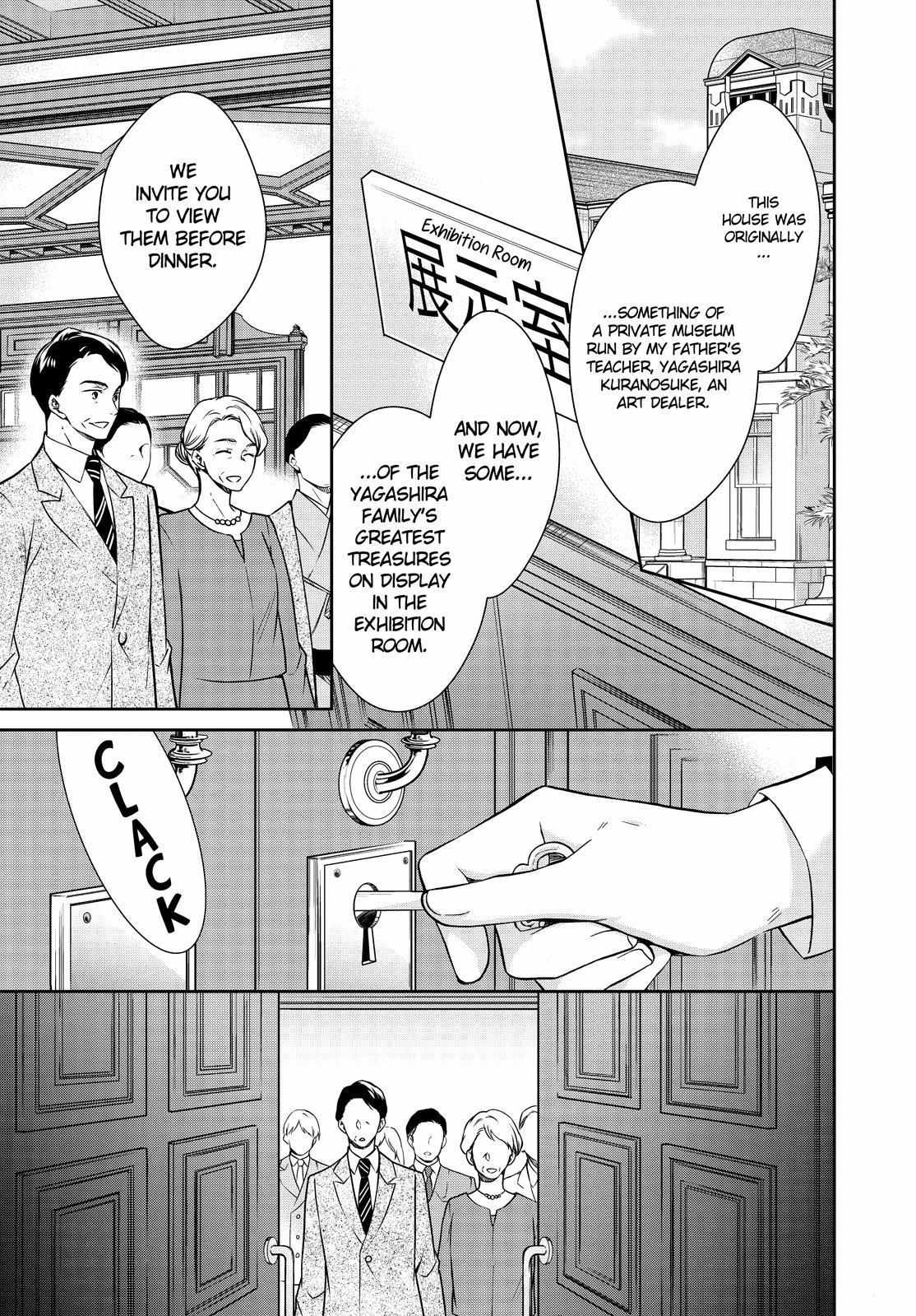 Holmes Of Kyoto - Chapter 11