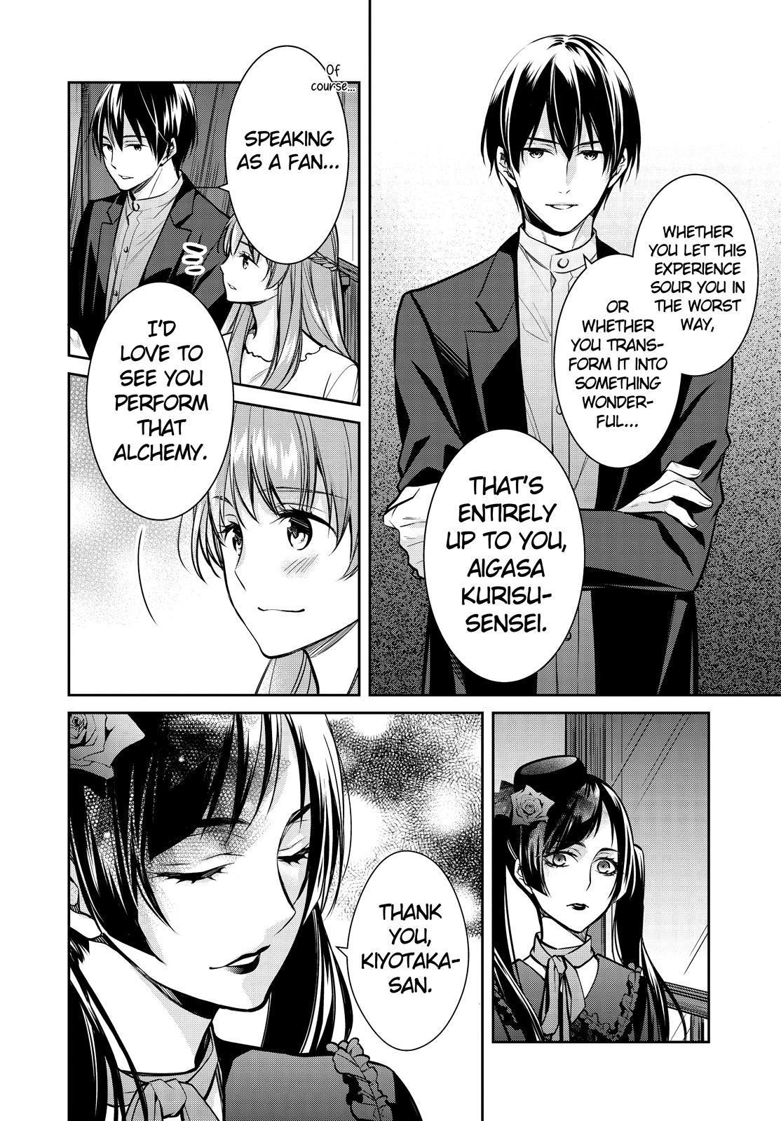 Holmes Of Kyoto - Chapter 35