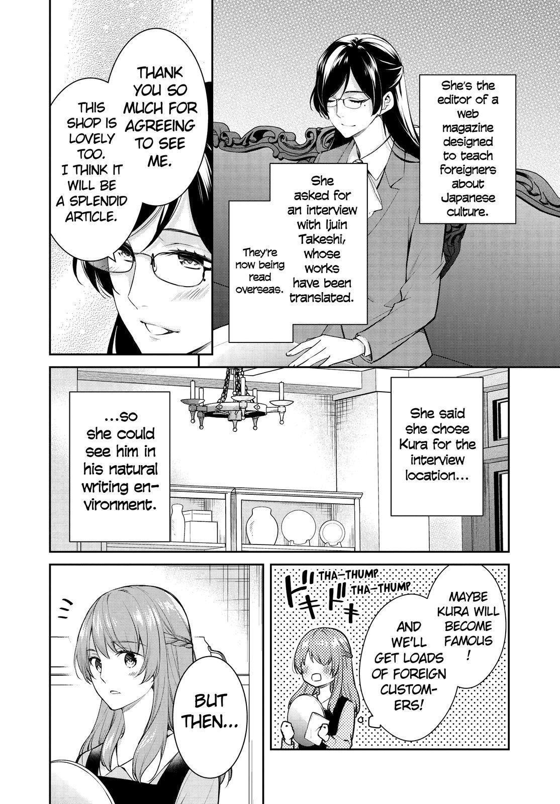 Holmes Of Kyoto - Chapter 47