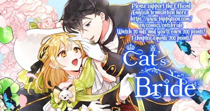 Cat's Bride - Chapter 52