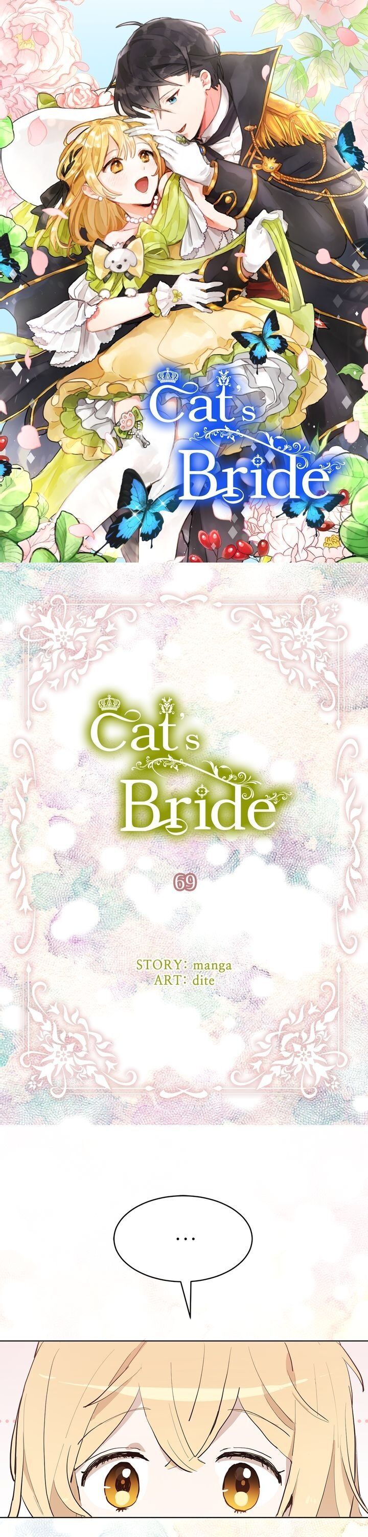 Cat's Bride - Chapter 69