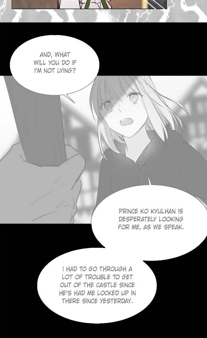 Cat's Bride - Chapter 37