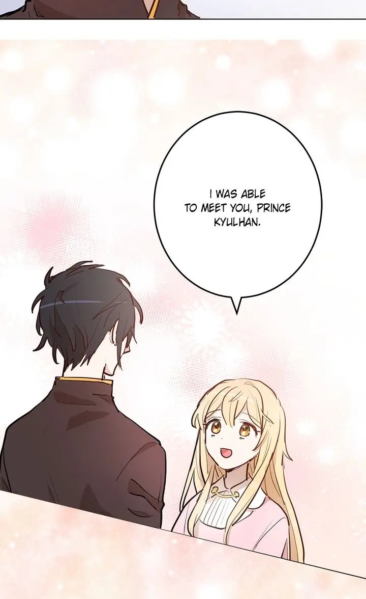 Cat's Bride - Chapter 78