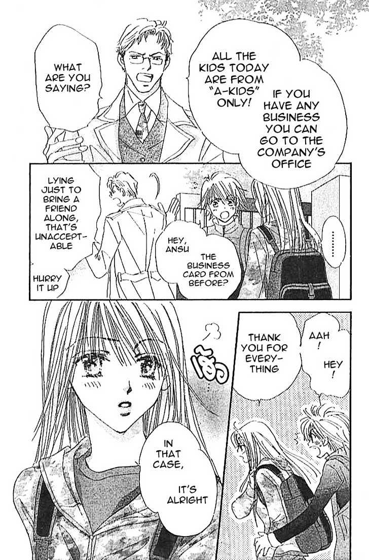 Citrus Eyes - Vol.1 Chapter 3