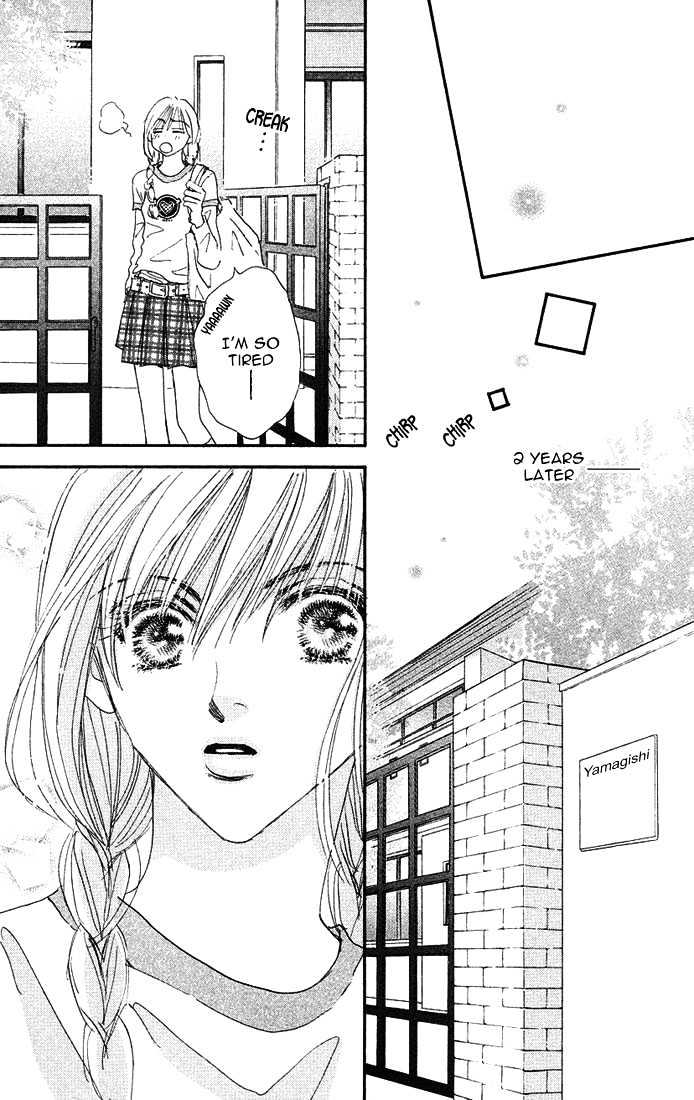 Citrus Eyes - Vol.1 Chapter 5