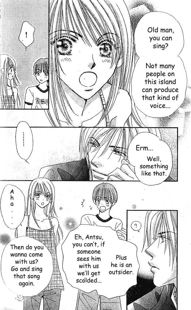 Citrus Eyes - Vol.1 Chapter 1