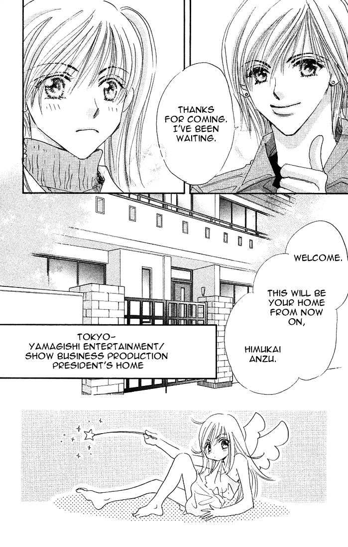 Citrus Eyes - Vol.1 Chapter 4