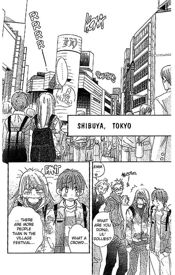 Citrus Eyes - Vol.1 Chapter 2