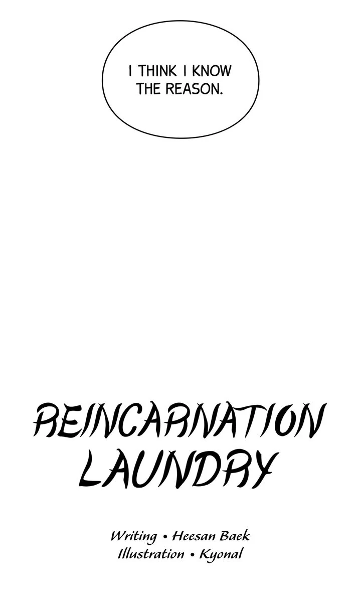 Reincarnation Laundry - Chapter 45