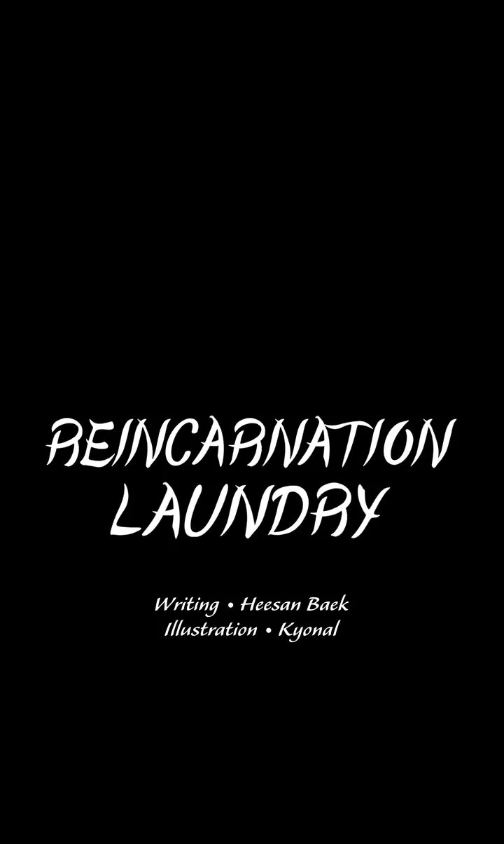 Reincarnation Laundry - Chapter 46